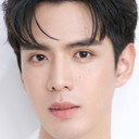 ธนภัทร กาวิละ als Tian
