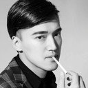 Wang Shuai als Dou Bi