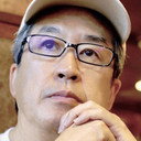 今関あきよし als 