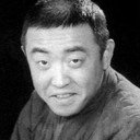 Huicang Zhang als 林超
