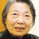 Weijie Lan, Editor