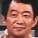 Tonbo Zushi als Kitajima