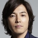 Naohito Fujiki als Akihiko Uryu