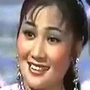 Pai Ti, Costume Design