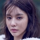 김아중 als Kwak No-soon