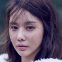 김아중 als Kang Han-na