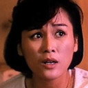 Ga Ling als Shower Girl