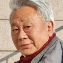 박팔영 als Keiko's Father