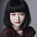 奥山葵 als Hinako Shinoda