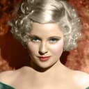 Mary Carlisle als Party Guest