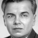 Леонид Леонов, Theatre Play