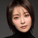 Danni Chong als Ma Shanshan