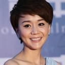 Wang Yinan als Xiao Song's Mother