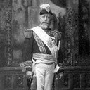 Julio Argentino Roca als Material de archivo