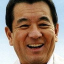 早川雄三 als 