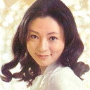 松本留美 als 水島三樹子（吾郎の友人の姉）