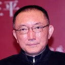 Han Sanping, Associate Producer