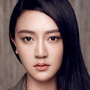 Lu Zizhen als Han Lu