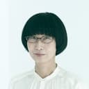 宍戸美和公 als 