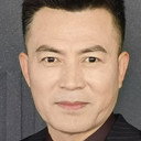 Liu Tao als Xu Gong