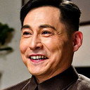 杨俊勇 als 陈云