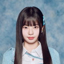 Rinon Murakami als Herself