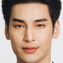 ณัฐวิญญ์ วัฒนกิติพัฒน์ als Tee