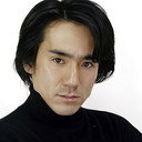 大林勝 als Shin'ichi Nonoyama