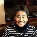 佐久田脩 als Hokuto (voice)