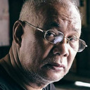 Rener Concepcion als 