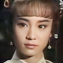 Lily Ma als 