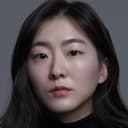 Park Ga-young als Shaman