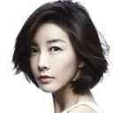 Jin Seo-yeon als Bo-ryeong