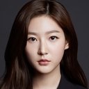 Kim Sae-ron als Yu-jin