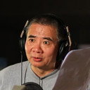 郑炼 als Pang Bai/Yuan Zhang (voice)
