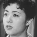 Ayumi Sonoda als Mitsuko