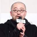 Yoon Sang-ho, Director
