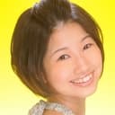 合田絵利 als Female Car Announcer (voice)