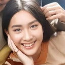 Audrey Hui als Diane