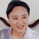 王春霞 als Aunt Zhang