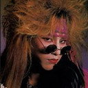 Taiji als Self
