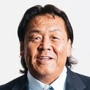 Riki Choshu als Riki Choshu