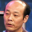 张鸿斌 als 张汤