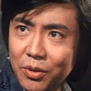 Chin Chuan als 