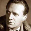 Иван Берсенев als 