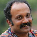 Gibin Gopinath als SI Ajithkumar