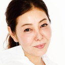 芳本美代子 als 