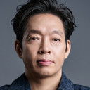 박지환 als Eo Se-gyeom