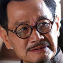Youxi Wu als 掌柜