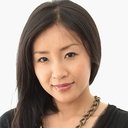 Megumi Kagurazaka als Otake